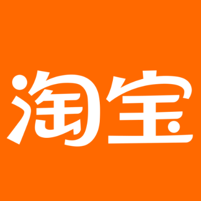 平果淘宝云仓一件代发，淘宝菜鸟电子面单快递仓储代发